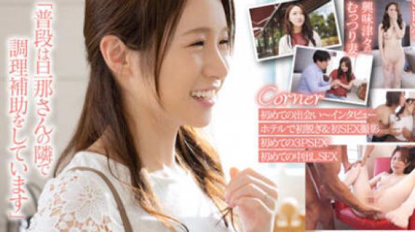 SDNM-370 与丈夫和妻子一起经营一家小餐馆